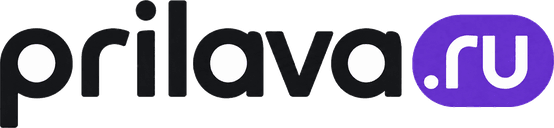 Prilava